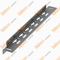Угольник УФМ400 ТК3-129-90